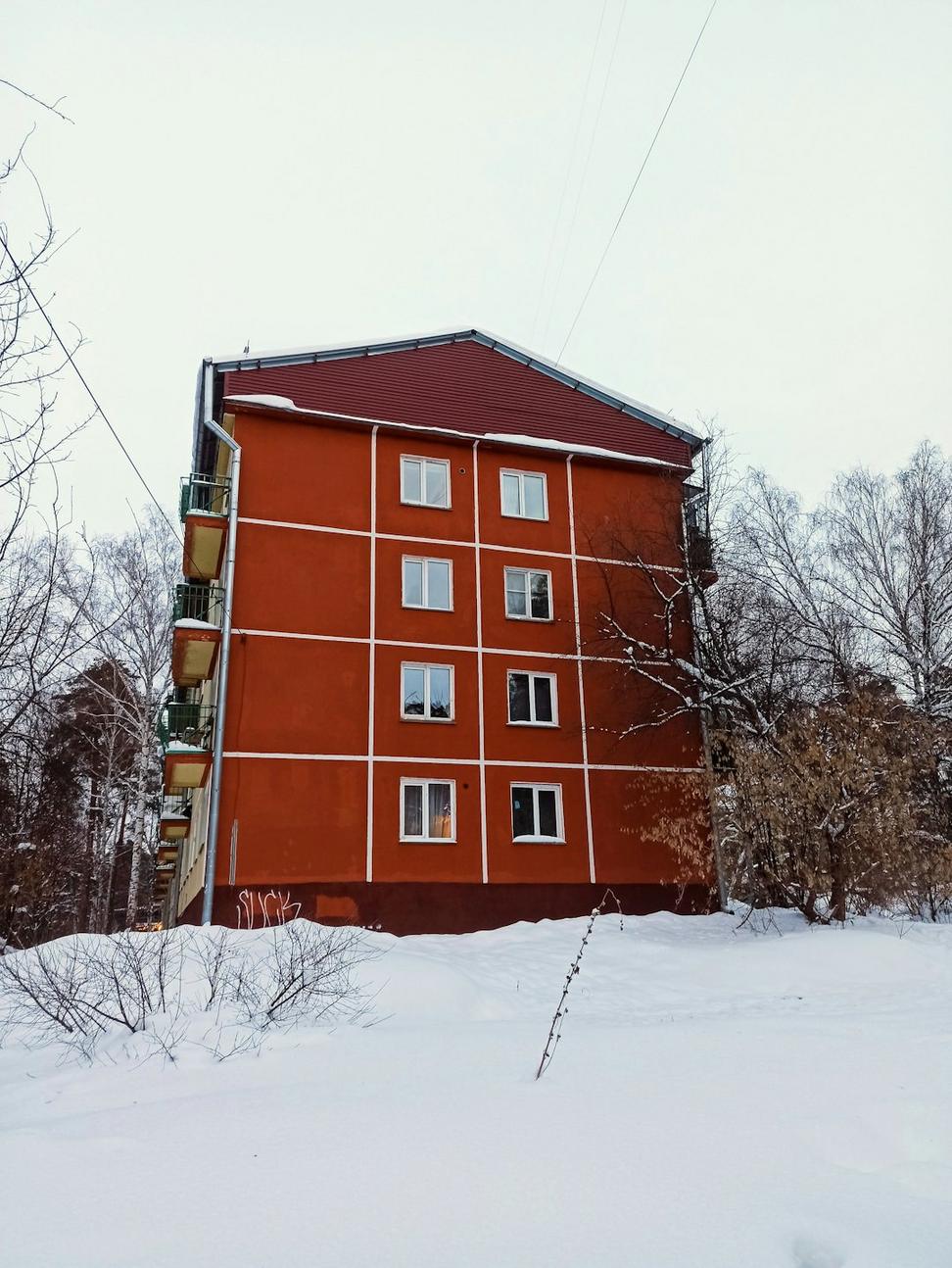 Arctic residential architecture