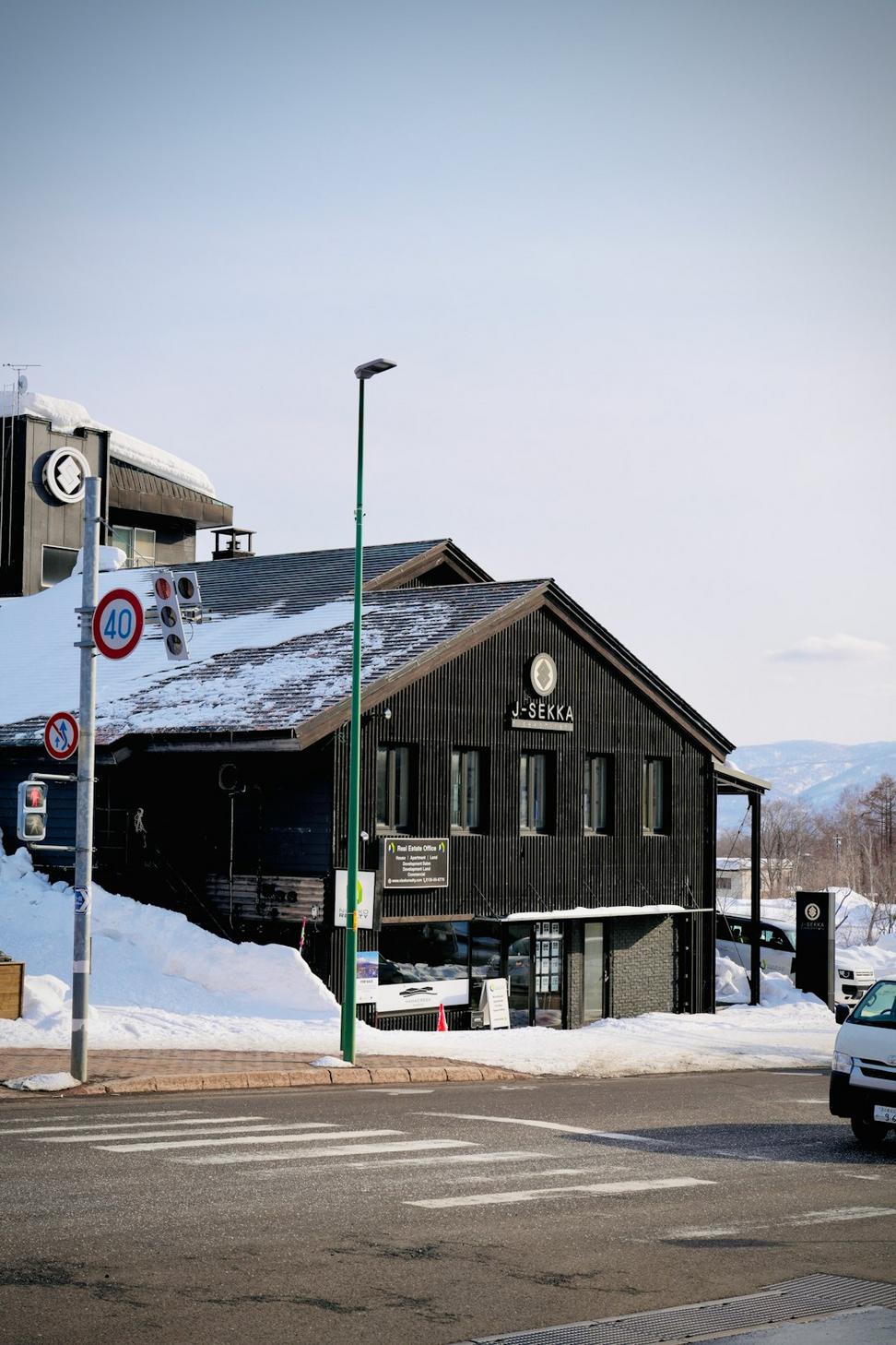 Rankin Inlet Health Center