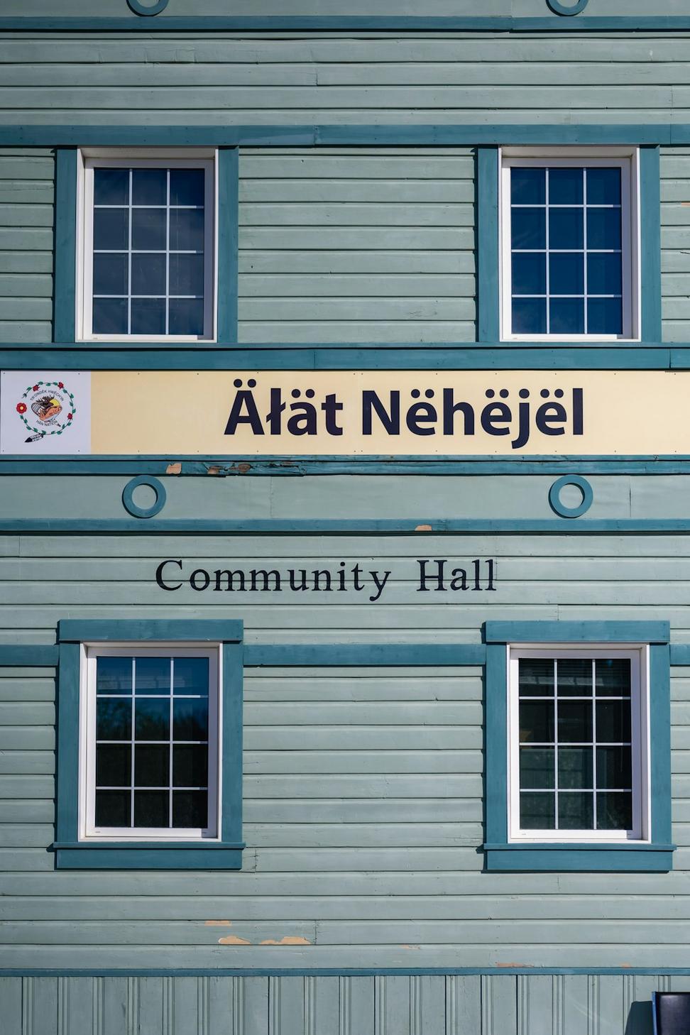 Inuvik Community Hub